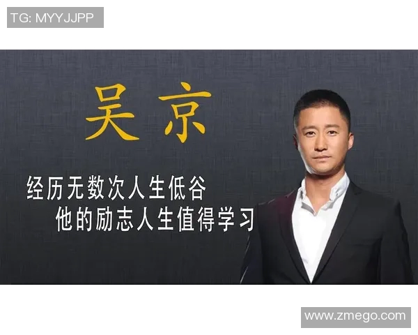 足球明星的坎坷人生谁才是最具传奇色彩的逆境英雄