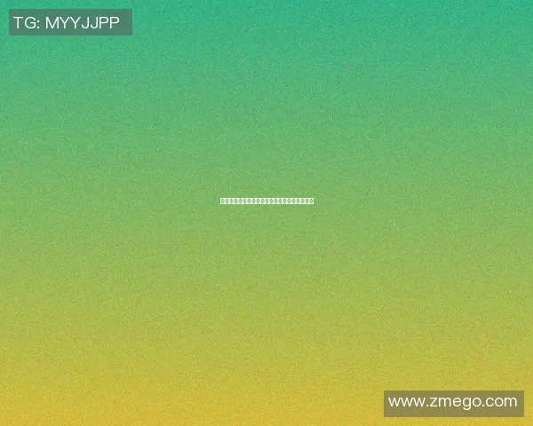 邻居们一起欣赏足球明星的精彩瞬间与激情时刻