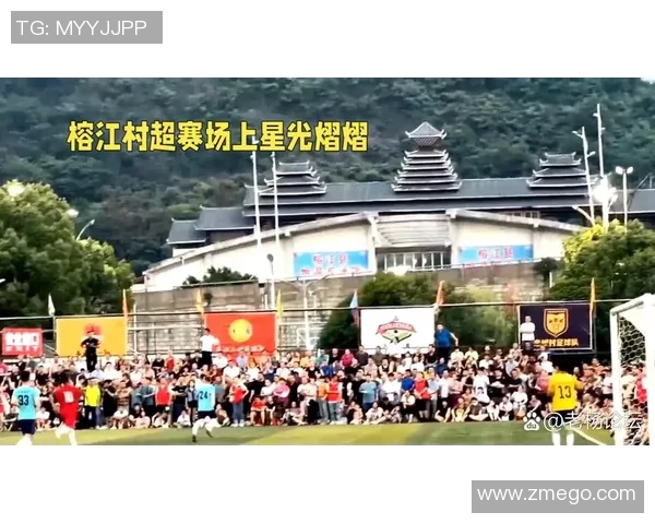 足球明星齐聚贵阳点燃激情盛宴共同见证中国足球新篇章