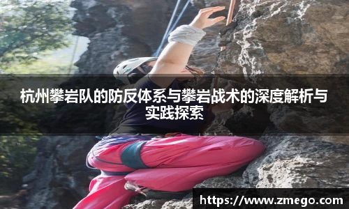万博max官网
