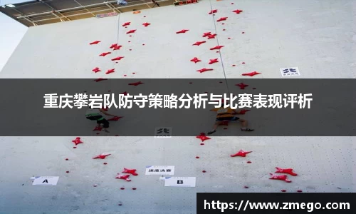 万博max平台