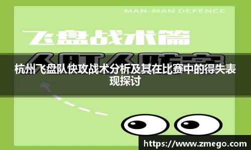 万博max官网