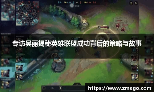 万博max入口