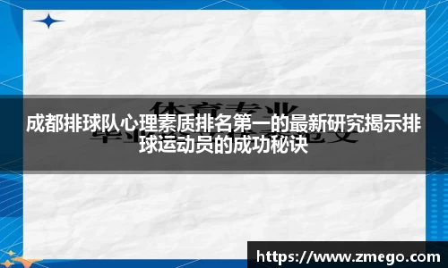 万博max官网