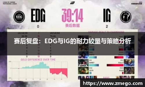 万博max入口
