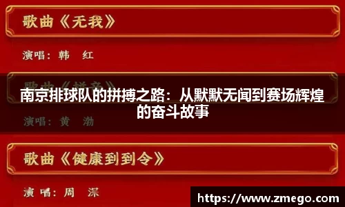 万博max官网
