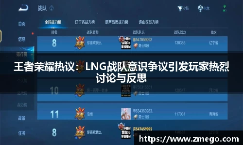 万博max入口