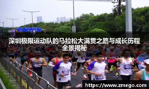 万博max入口