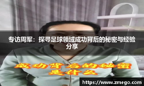 万博max入口
