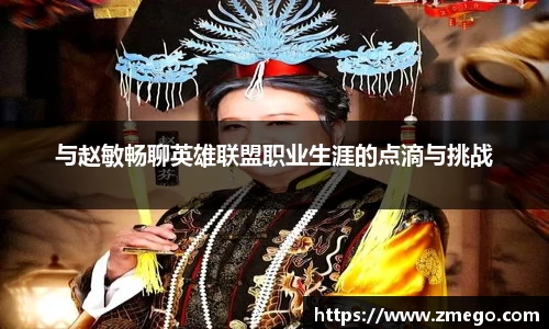 万博max官网