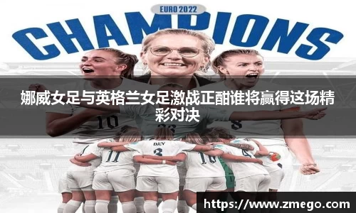 万博max官网