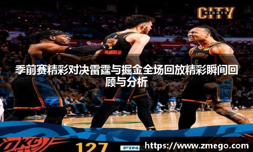万博max官网