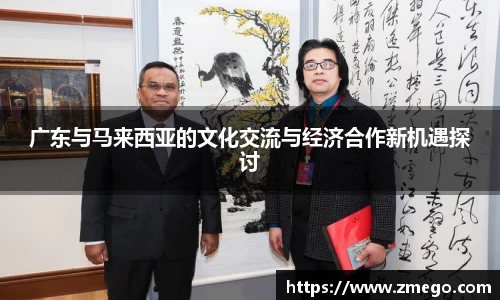 万博max平台