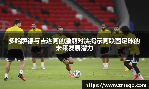 万博max入口
