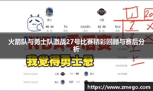 万博max入口
