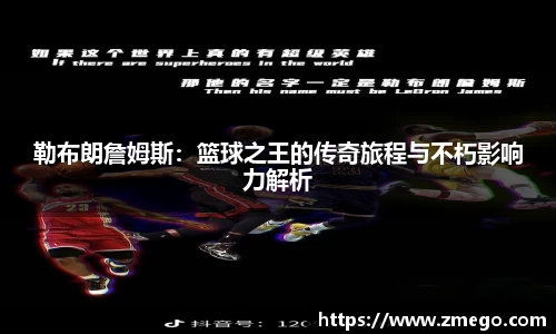 万博max入口