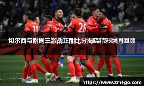 万博max入口