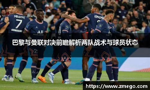 万博max入口