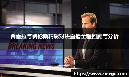 万博max平台