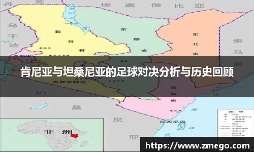 万博max官网