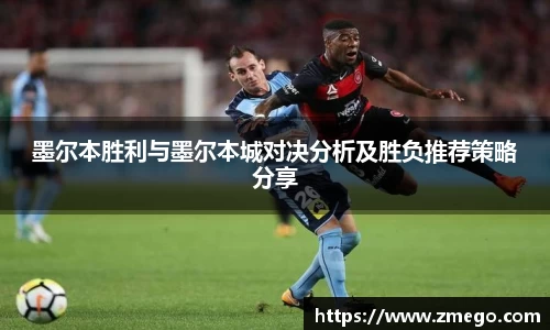 万博max官网
