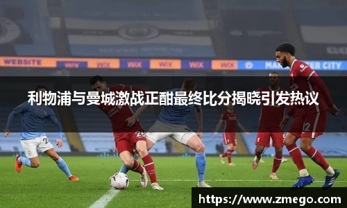 万博max平台