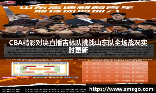 万博max入口