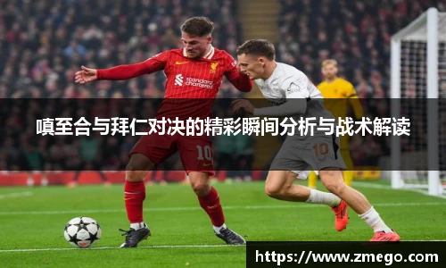 万博max官网
