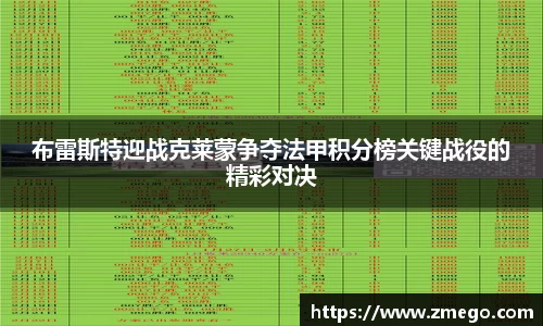 万博max平台