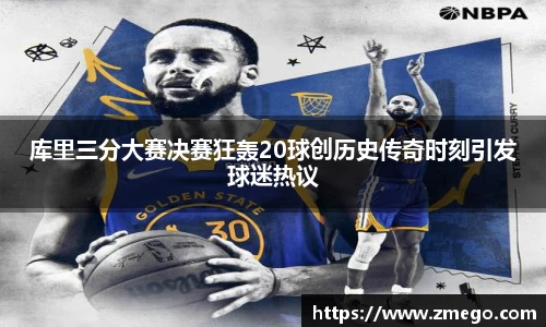 万博max官网