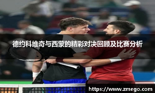 万博max官网