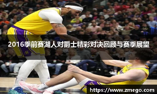 万博max入口