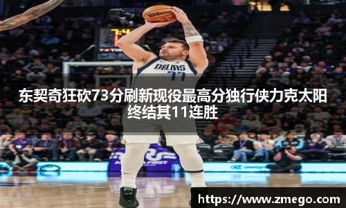 万博max官网