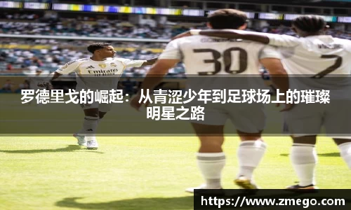 万博max入口