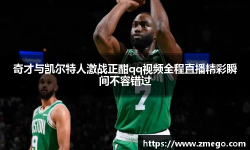 万博max平台