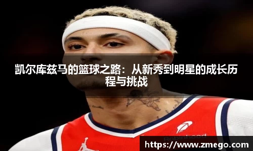 万博max官网