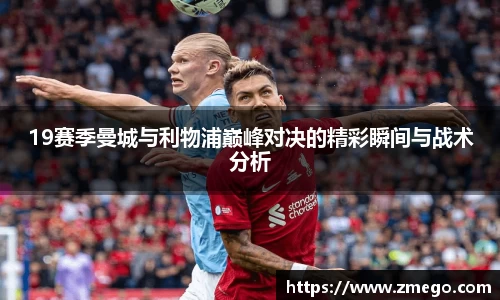 万博max官网