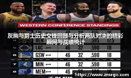 万博max平台