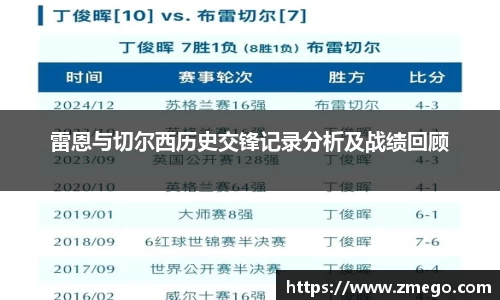 万博max入口