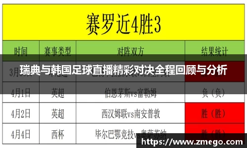 万博max官网