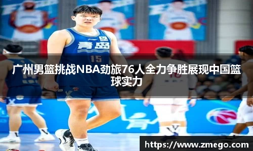 万博max官网