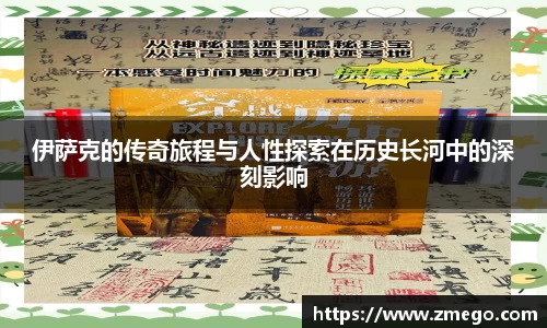 万博max入口