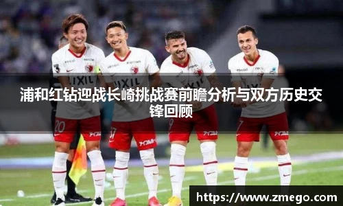 万博max入口