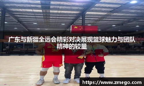 万博max官网
