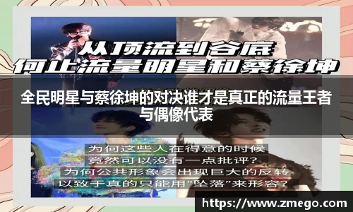 万博max