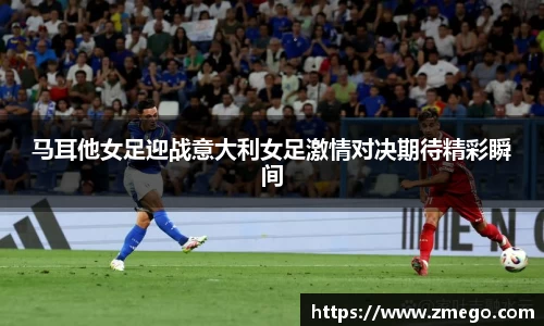 万博max官网