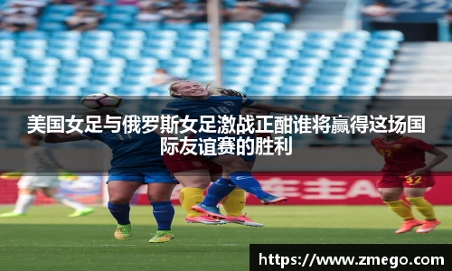万博max入口