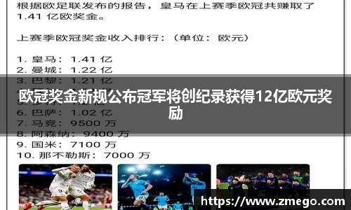 万博max入口