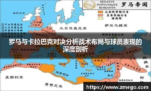 万博max官网
