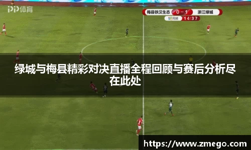 万博max官网